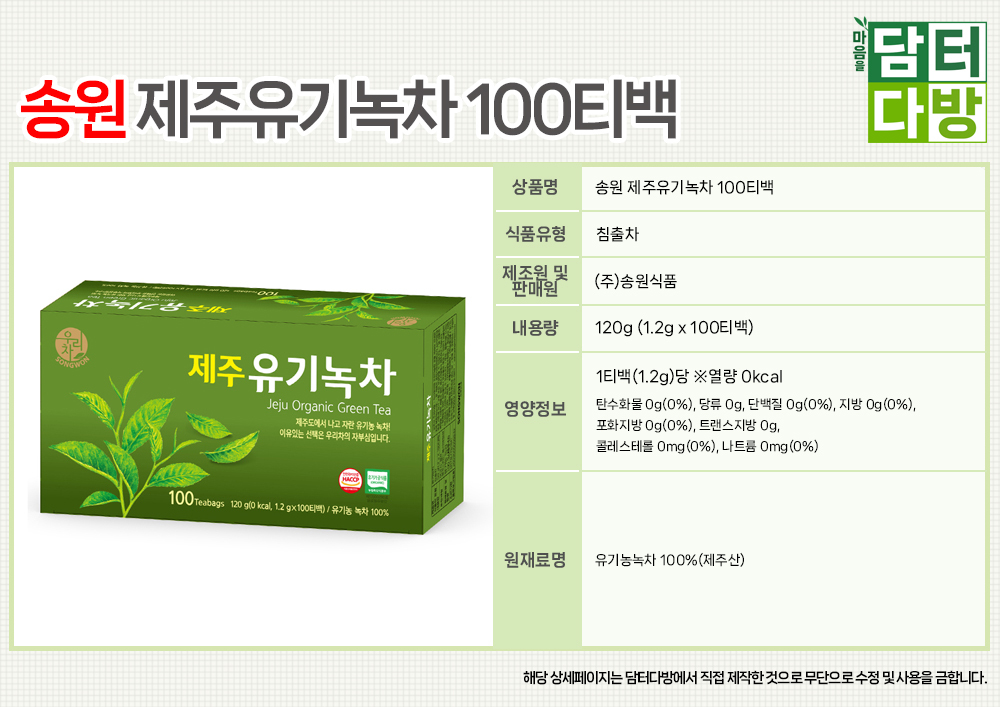 상품 상세 이미지